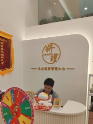 -妍理·植物养发