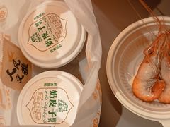 -李百蟹·江南蟹黄面·河景餐厅(夫子庙总店)