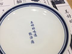 -文叔·湖北名小吃·小龙虾(华强北店)