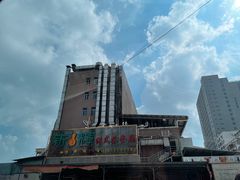 -新辉港式茶餐厅(北栅店)