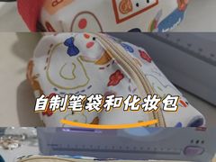 -白鹭洲公园