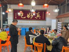 -202特色排档(五缘湾店)
