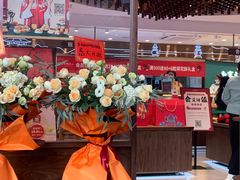 -南宋胡记(杭州体育场路店)