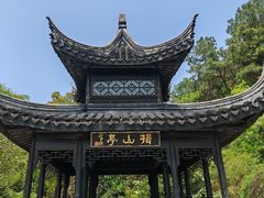 -九龙潭景区