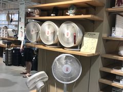 -MUJI无印良品(恒力MALL店)