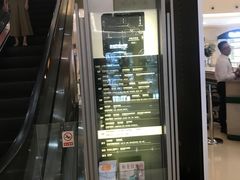 -梅龙镇广场