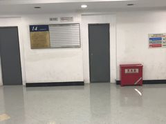 -南京国际贸易中心