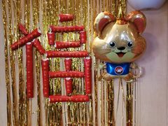 -麦当劳(贵和购物中心B1店)