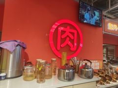 -南浦洞烤肉·新世界版(奥体店)