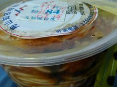 -九佰陆拾度土豆粉砂锅(普陀店)