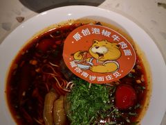 -南锣南门涮肉(南锣鼓巷店)