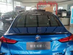 -上海永达通途别克4S店(七宝店)