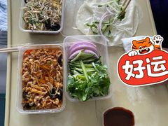 -老昌春饼(中央大街店)