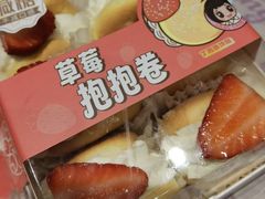 -丁香西饼屋(桂林路店)