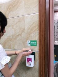 点击看大图 -重庆军美医疗美容医院
