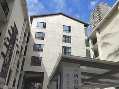 -十九号公馆露台酒店(长沙五一广场店)