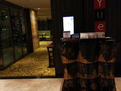 -外高桥喜来登酒店采悦轩