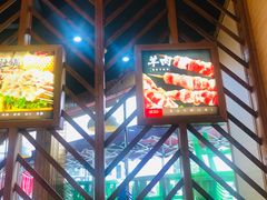 -阿里巴巴海鲜烧烤家常菜(黄岛店)