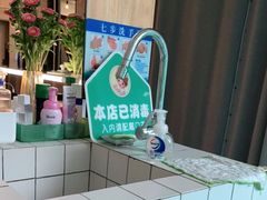 -ID.PHOTO照相馆(嘉里企业中心店)