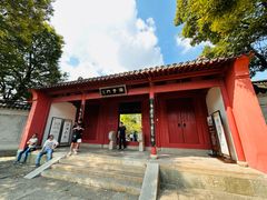 -孔庙学宫