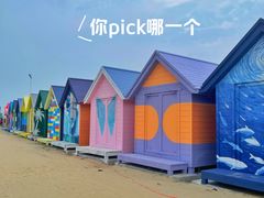-银滩滨海旅游度假区