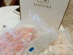-奈雪的茶(永嘉天地东百城店)
