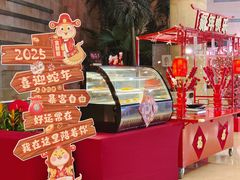 -北京饭店
