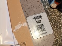 -一棠龙虾•王牌虾球(恒隆广场店)