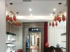 -浦江悦(陆家嘴保利广场店)