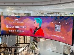 -万达广场(太原街店)