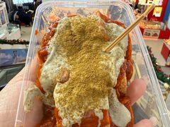 老绍兴三味臭豆腐-老绍兴三味臭豆腐(奥林匹克购物广场店)