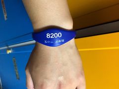 -五台山游泳馆
