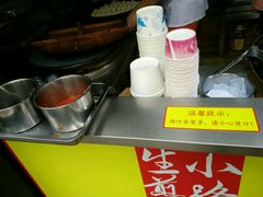 -小路易生煎馆(前进五路店)
