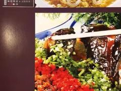 -赵记老铺(市府恒隆广场店)
