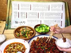 -饭江湖·江湖菜(湖广会馆店)