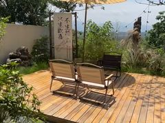 -悟空山宿陨石私汤温泉酒店(神舟大道地铁站店)