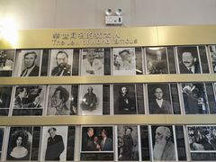 -犹太新会堂旧址
