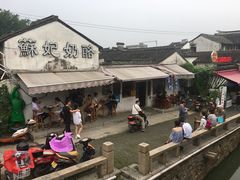 -苏妃奶酪(平江路店)