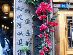 -太平张醪糟(西街直营店)