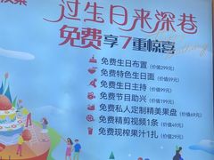 -深巷家味馆.湖北头牌红烧鱼头拌饭(黄陂店)