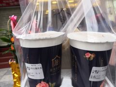 -厝内小眷村(正阳步行街店)