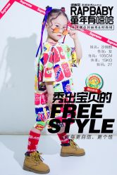 -巴巴爸爸儿童摄影(少年宫店)