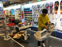 -羽毛球拍穿线网球拍穿线(汇阳广场店)
