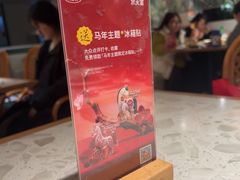 -Aqua Oasis 水天堂(爱山广场店)