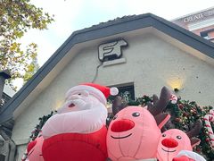 -Money Shops(愚园路店)