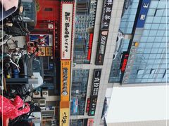 -韩乐坊