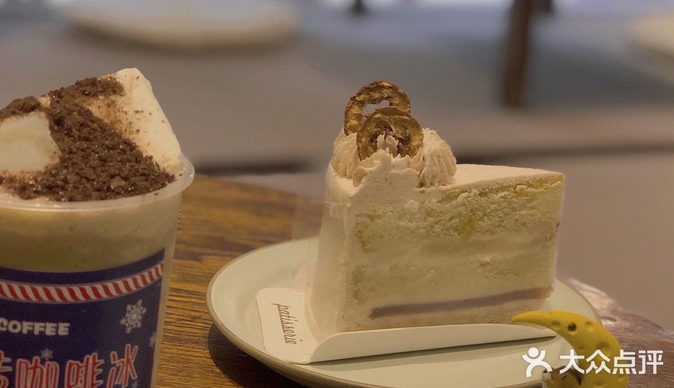 研味地址:导航(不在万科的哦)环境