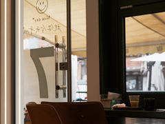 -稀物集咖啡(徽州大道店)