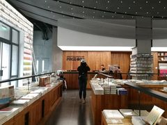 -PAGEONE(北京坊店)