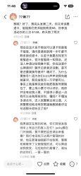 -CIT造型·烫发·染发